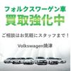 volkswagen t-cross 2021 -VOLKSWAGEN--VW T-Cross 3BA-C1DKR--WVGZZZC1ZMY113485---VOLKSWAGEN--VW T-Cross 3BA-C1DKR--WVGZZZC1ZMY113485- image 7