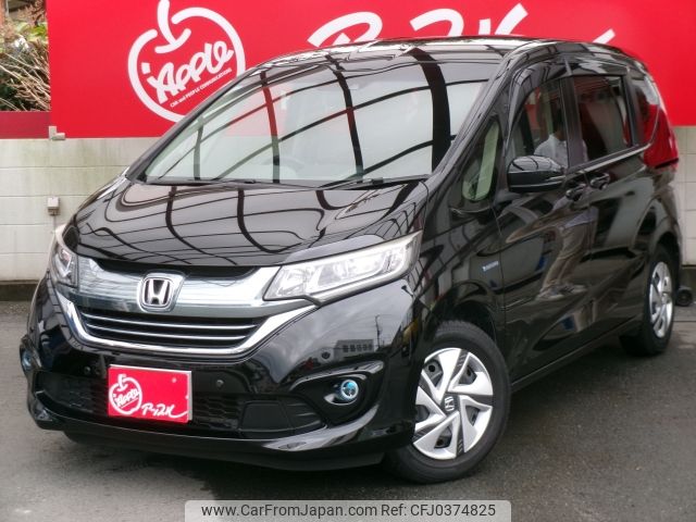 honda freed 2016 -HONDA--Freed DAA-GB7--GB7-1013591---HONDA--Freed DAA-GB7--GB7-1013591- image 1