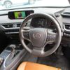 lexus ux 2020 CFJ1749839 image 36