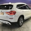 bmw x3 2020 -BMW--BMW X3 3DA-UZ20--WBAUZ36010N042161---BMW--BMW X3 3DA-UZ20--WBAUZ36010N042161- image 2