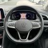 volkswagen volkswagen-others 2022 -VOLKSWAGEN--VW T-Roc 3DA-A1DFF--WVGZZZA1ZPV524614---VOLKSWAGEN--VW T-Roc 3DA-A1DFF--WVGZZZA1ZPV524614- image 20