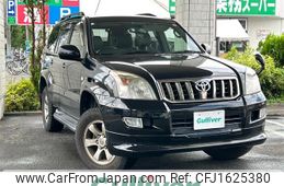 toyota land-cruiser-prado 2008 CFJ1625380