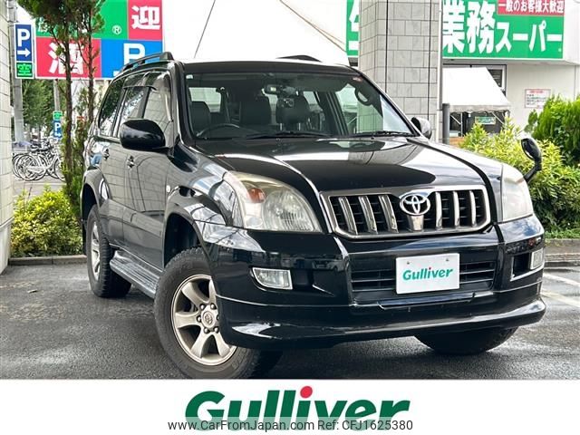 toyota land-cruiser-prado 2008 CFJ1625380 image 1