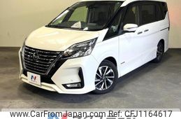 nissan serena 2020 quick_quick_GFC27_GFC27-200974