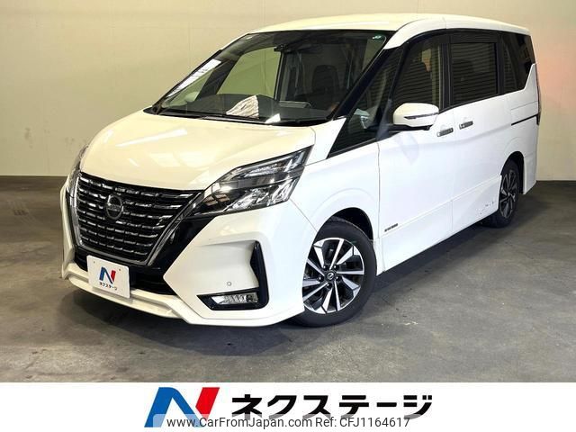 nissan serena 2020 quick_quick_GFC27_GFC27-200974 image 1