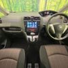 nissan serena 2014 -NISSAN--Serena DAA-HFC26--HFC26-231640---NISSAN--Serena DAA-HFC26--HFC26-231640- image 3