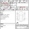 toyota prius 2016 CFJ1778332 image 21