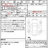 subaru impreza-g4 2018 CFJ1833723 image 21