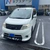 nissan serena 2010 CFJ1548571 image 1