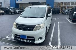 nissan serena 2010 CFJ1548571