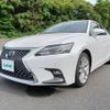 lexus ct 2017 -LEXUS--Lexus CT DAA-ZWA10--ZWA10-2310726---LEXUS--Lexus CT DAA-ZWA10--ZWA10-2310726- image 21