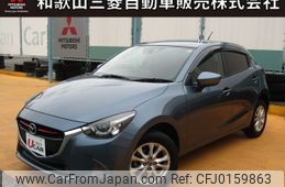 mazda demio 2015 -MAZDA--Demio LDA-DJ5AS--DJ5AS-102037---MAZDA--Demio LDA-DJ5AS--DJ5AS-102037-