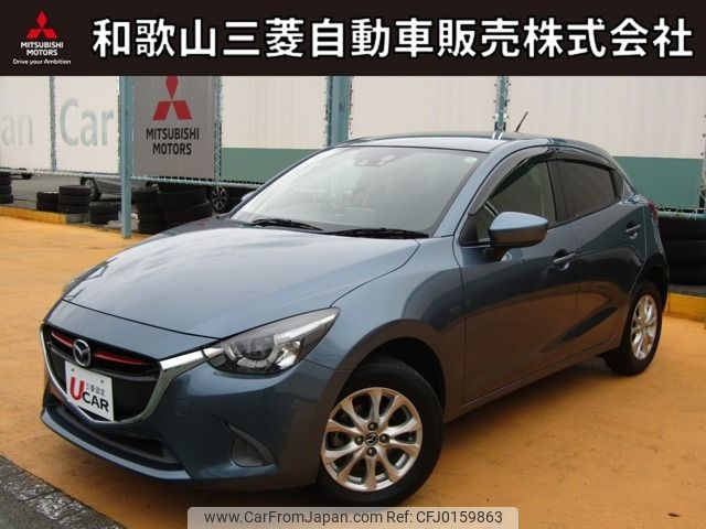 mazda demio 2015 -MAZDA--Demio LDA-DJ5AS--DJ5AS-102037---MAZDA--Demio LDA-DJ5AS--DJ5AS-102037- image 1