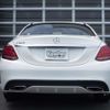 mercedes-benz c-class 2014 CFJ1628833 image 2