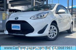 toyota aqua 2020 quick_quick_DAA-NHP10_NHP10-2679614