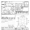 nissan cefiro 2000 -NISSAN--Cefiro PA33-554776---NISSAN--Cefiro PA33-554776- image 3