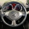 nissan juke 2017 CFJ1585050 image 11