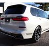 bmw x7 2021 -BMW--BMW X7 3BA-CX44--WBACX620509G47675---BMW--BMW X7 3BA-CX44--WBACX620509G47675- image 5