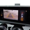mercedes-benz a-class 2023 -MERCEDES-BENZ--Benz A Class 3DA-177012--W1K1770122V159064---MERCEDES-BENZ--Benz A Class 3DA-177012--W1K1770122V159064- image 15