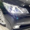 toyota crown 2013 -TOYOTA--Crown DAA-AWS210--AWS210-6029154---TOYOTA--Crown DAA-AWS210--AWS210-6029154- image 12
