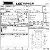 suzuki alto-lapin 2014 -SUZUKI--Alto Lapin HE22S-441294---SUZUKI--Alto Lapin HE22S-441294- image 3