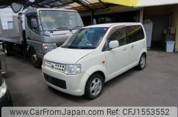 nissan otti 2008 CFJ1553552