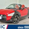 daihatsu copen 2018 quick_quick_LA400K_LA400K-0024966 image 1