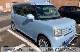 daihatsu move-conte 2010 -DAIHATSU--Move Conte DBA-L575S--L575S-0094433---DAIHATSU--Move Conte DBA-L575S--L575S-0094433-