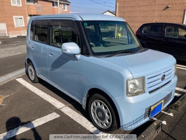 daihatsu move-conte 2010 -DAIHATSU--Move Conte DBA-L575S--L575S-0094433---DAIHATSU--Move Conte DBA-L575S--L575S-0094433- image 1