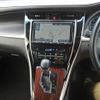 toyota harrier 2017 24351007 image 15