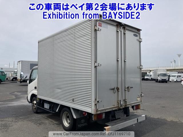 toyota dyna-truck 2006 -TOYOTA--Dyna XZU304-1001677---TOYOTA--Dyna XZU304-1001677- image 2