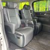 toyota alphard 2023 CFJ1568607 image 9