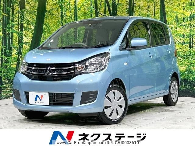 mitsubishi ek-wagon 2017 -MITSUBISHI--ek Wagon DBA-B11W--B11W-0318736---MITSUBISHI--ek Wagon DBA-B11W--B11W-0318736- image 1