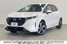 nissan aura 2022 -NISSAN--AURA 6AA-FSNE13--FSNE13-507959---NISSAN--AURA 6AA-FSNE13--FSNE13-507959-