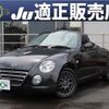 daihatsu copen 2011 quick_quick_ABA-L880K_L880K-0055628 image 1