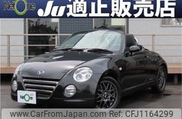 daihatsu copen 2011 quick_quick_ABA-L880K_L880K-0055628