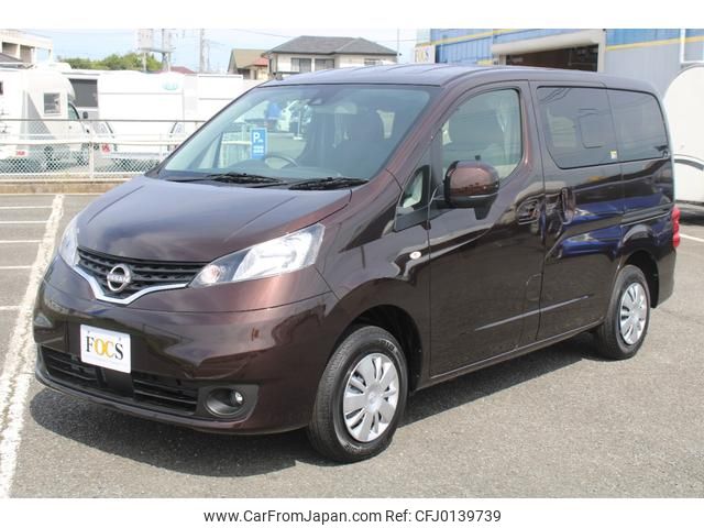 nissan nv200-vanette-wagon 2024 GOO_JP_700056095530240825002 image 2