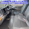 isuzu elf-truck 2008 -ISUZU--Elf NKR85N-7004325---ISUZU--Elf NKR85N-7004325- image 6