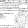 nissan otti 2010 -NISSAN--Otti H92W-0500486---NISSAN--Otti H92W-0500486- image 3
