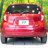 nissan note 2012 -NISSAN--Note DBA-E12--E12-045690---NISSAN--Note DBA-E12--E12-045690- image 16