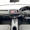 honda vezel 2015 -HONDA--VEZEL DBA-RU2--RU2-1101143---HONDA--VEZEL DBA-RU2--RU2-1101143- image 17