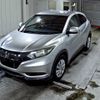 honda vezel 2014 -HONDA--VEZEL RU3-1051712---HONDA--VEZEL RU3-1051712- image 5