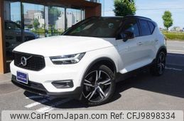 volvo xc40 2021 -VOLVO--Volvo XC40 XB420TXCM--YV1XZK9MCM2583079---VOLVO--Volvo XC40 XB420TXCM--YV1XZK9MCM2583079-