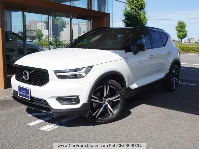 volvo xc40 2021 -VOLVO--Volvo XC40 XB420TXCM--YV1XZK9MCM2583079---VOLVO--Volvo XC40 XB420TXCM--YV1XZK9MCM2583079- image 1