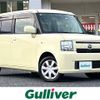 daihatsu move-conte 2014 -DAIHATSU--Move Conte DBA-L575S--L575S-0208136---DAIHATSU--Move Conte DBA-L575S--L575S-0208136- image 1