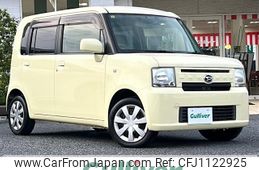 daihatsu move-conte 2014 -DAIHATSU--Move Conte DBA-L575S--L575S-0208136---DAIHATSU--Move Conte DBA-L575S--L575S-0208136-