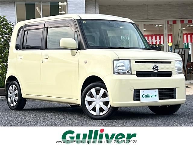 daihatsu move-conte 2014 -DAIHATSU--Move Conte DBA-L575S--L575S-0208136---DAIHATSU--Move Conte DBA-L575S--L575S-0208136- image 1