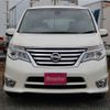 nissan serena 2015 TE5230 image 8