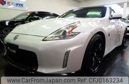 nissan fairlady-z 2012 -NISSAN--Fairlady Z HZ34--HZ34-200186---NISSAN--Fairlady Z HZ34--HZ34-200186-