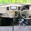 suzuki wagon-r 2009 -SUZUKI--Wagon R DBA-MH23S--MH23S-248265---SUZUKI--Wagon R DBA-MH23S--MH23S-248265- image 2